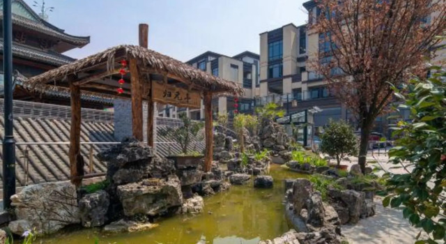 Guiyuan Mountain home, Rezerwuj Hotel Guiyang Guizhou