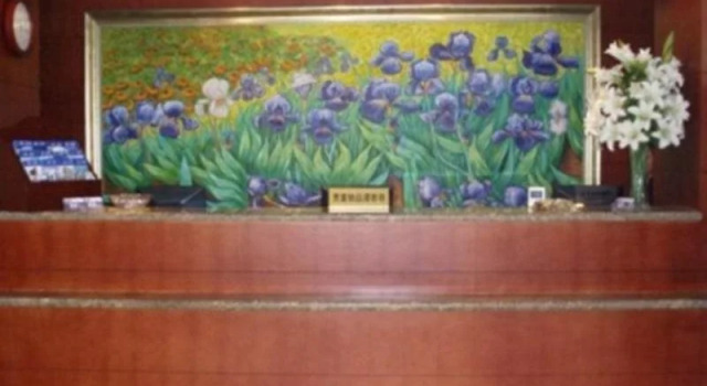 Hanting Hotel Kai Hua Temple, Rezerwuj Hotel Yingze Taiyuan