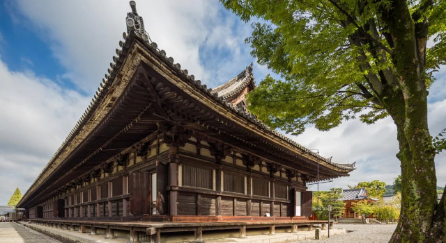 Gion Guesthouse SAYA, Book Hotel Gionmachi Kyoto