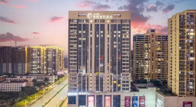 Shanwei Haifeng Yicheng VIP Hotel, Rezervasyon Otel Haifeng Guangdong