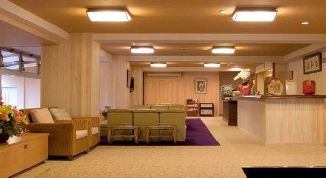 Awaraonsen Hakuwaso, Réserver Hôtel Hôtels SPA à Fukui, SPA