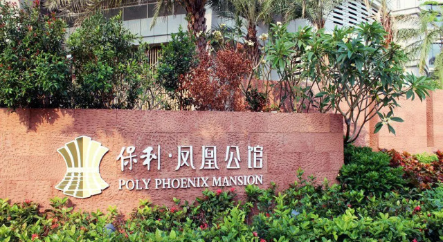 Семейный люкс Deluxe с 2 комнатами с видом на реку Poly Phoenix Hotel