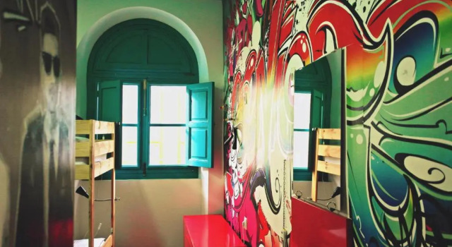 Кровать в общем номере Rio Hostel