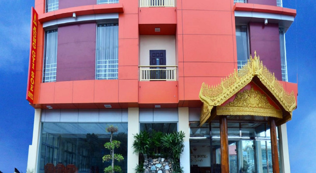 Aung Gyi Soe Hotel