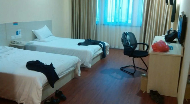 Hanting Hotel, Boek Hotel Chizhou Anhui