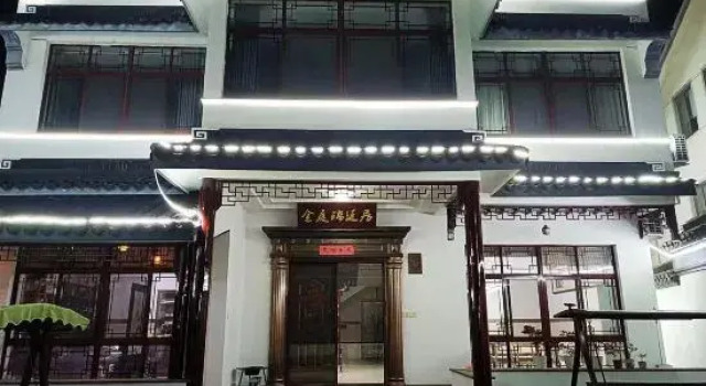 Jinting Ruiyan Residence, Book Hotel Hoteller i Suzhou med parkering, Parkering