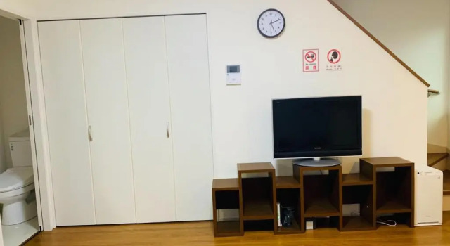 Maisonette Hanazono - Vacation STAY 97278v, Prenota Hotel Kemigawachō Chiba
