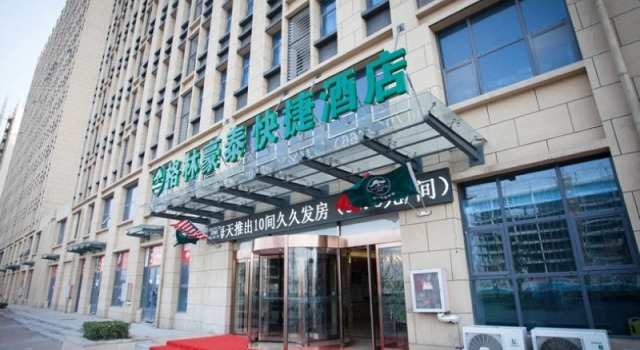 GreenTree Henan Luoyang Kaiyuan Road Guanlin Express Hotel, Rezervovat Hotel Luo-jang Henan