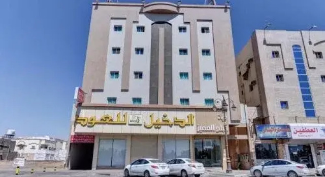 Nujom Al-Jazerah by OYO Rooms, Book Hotel Billige hoteller i Tabuk