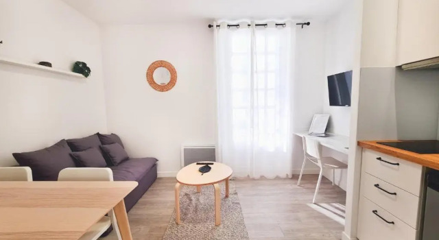Апартаменты Le Valmy #4 - cosy studio - Grenoble