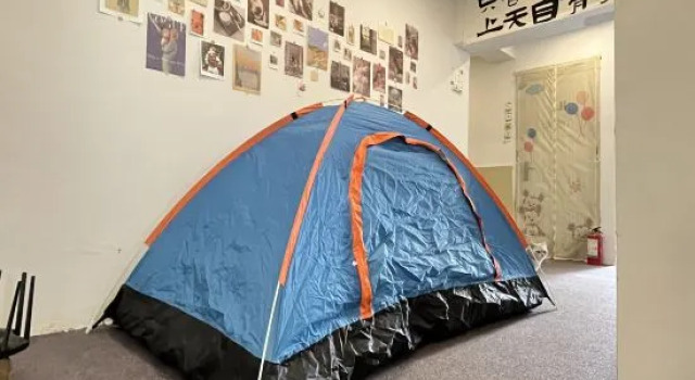 Тент LiuHe Youth Hostel Chongqing