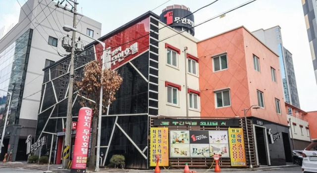Gwangju Cheomdan 1 Beonji Motel, Забронировать Мотель Мотели Кванджу, Мотель