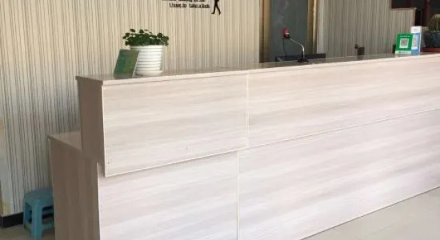 Zhengding Xincheng Hotel, Rezerwuj Hotel Shijiazhuang Hebei