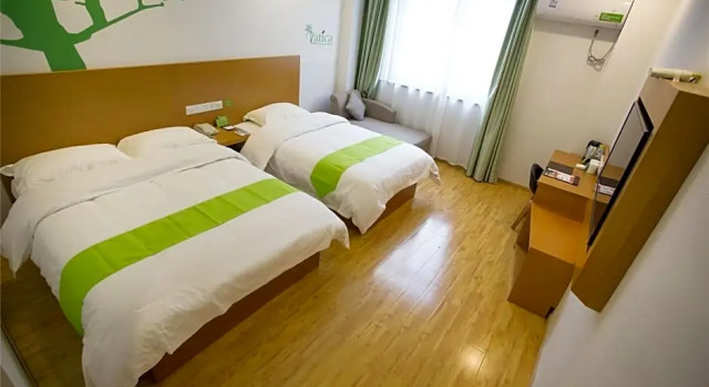 Номер Standard Vatica Shanghai Pudong New District Dishui Lake Hotel