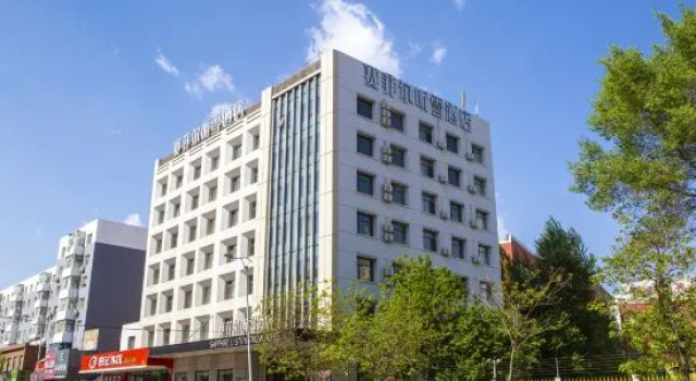 Jinjiang Inn Jilin Train Station West Square, Reservar Hotel Jilin Jilin