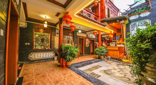 Kuixiangyuan Inn, Забронировать Отель Отели Лицзян с бассейном, рядом с Улица Сквер-стрит Древнего города Даянь, Бассейн