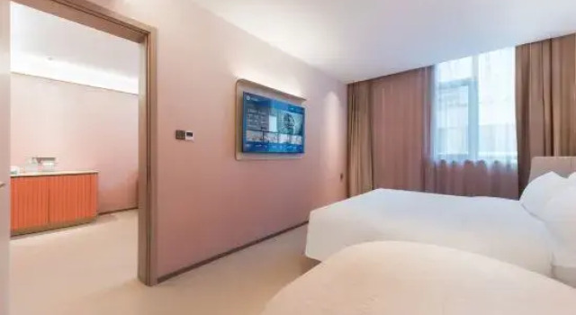 Люкс Deluxe HanTing Hotel (Heze Chengwu County Government)