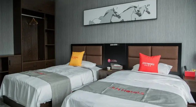 Jun Hotel Henan Zhoukou Chuanhui District Wanda Plaza, Prenota Hotel Zhoukou Henan