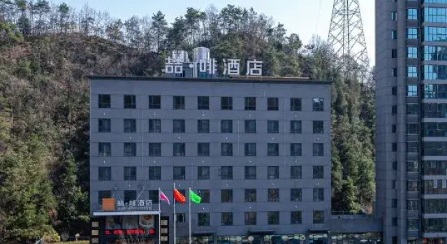 Zhe Fei Hotel (Shiyan Jingdong Road Tianjin Road Branch), Prenota Hotel Hotel a Hubei con parcheggio, Parcheggio