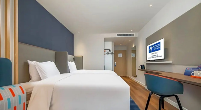 Standard Twin room Holiday Inn Express Chengdu Tianfu Airport Zone by IHG