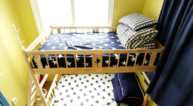 Guesthouse ONL - Hostel, Rezervovat Hostel Seocho-Gu Soul