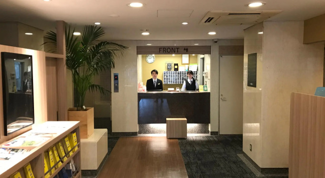 Smile Hotel Tokyo Asagaya, Забронировать Отель Сугинами Токио, рядом с Mabashi Park