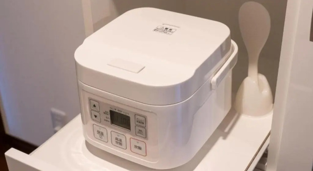 Коттедж Kanazawa - House - Vacation STAY 84613