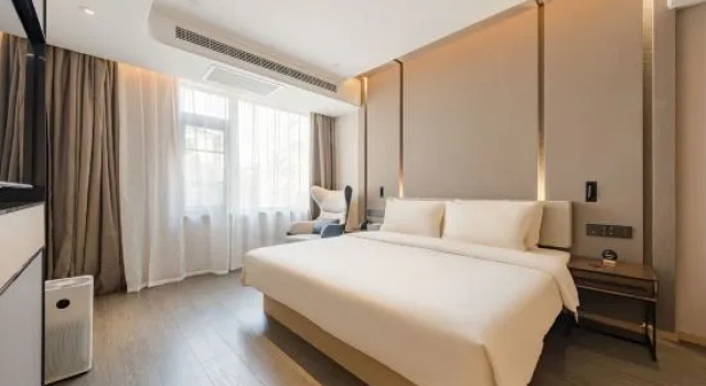 Люкс Atour Hotel Hangzhou East Railway Station
