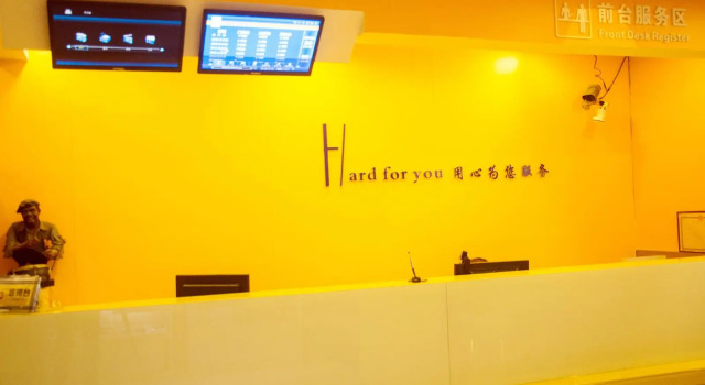 Blog Hotel Guangzhou, Boek Hotel Hotels in Guangdong met parkeren, Parkeren
