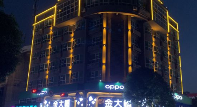 Longzhou Aishang Sunshine Hotel, Prenota Hotel Hotel a Chongzuo con parcheggio, Parcheggio
