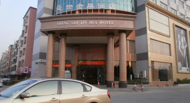 Shengshi Jinhua Hotel, Rezerwuj Hotel Hotele w Shenzhen z parkingiem, Parking