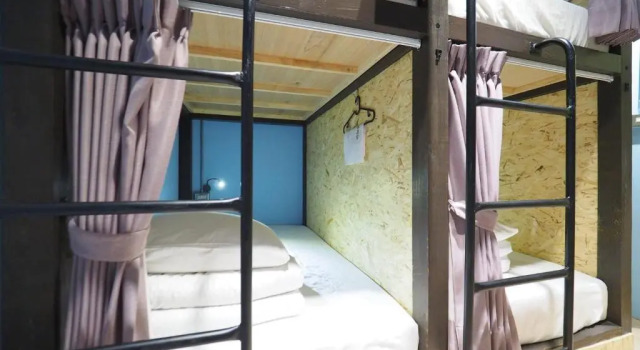 Seng i sovesal 公園一鹿背包客棧 Deer Park Hostel