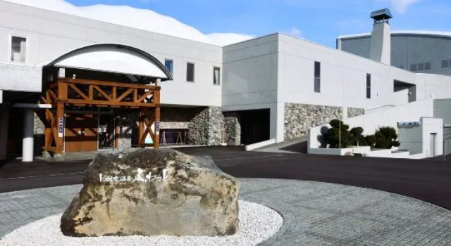 Tomamae Onsen Fuwatto, Buchen Sie Hotel Tomamae Japan