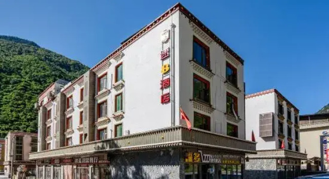 Super 8 Hotel (Jiuzhaigou Branch), Rezerwuj Hotel Ngawa Chiny