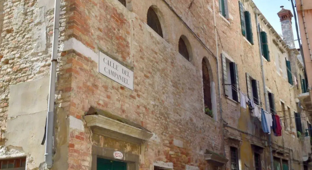 Al Campaniel Apartment
