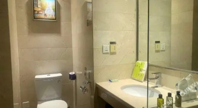 Номер Superior L Hotel - Changsheng Branch