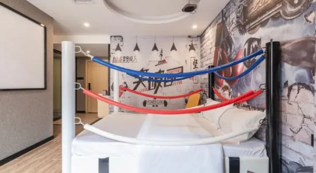 Люкс Changsha Qianxun Hotel