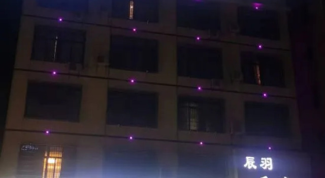 Chenyu Homestay, Book Hotel Billige hoteller i Zhangzhou