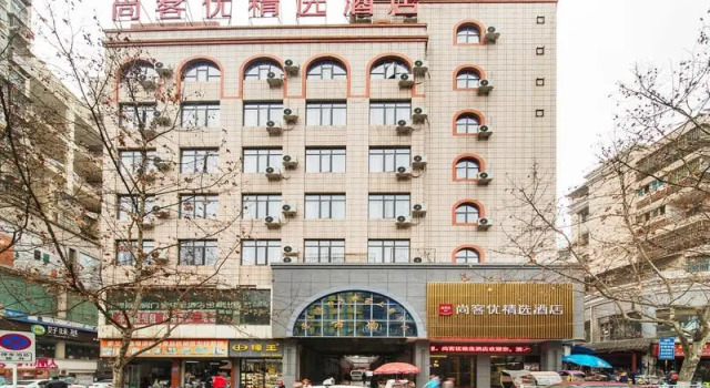 Thank Inn Plus Hotel Guizhou Zunyi Old Railway Station, Varaa Hotelli Zunyi Guizhou