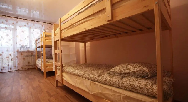 Hostel Good Tumen, Book Hostel / Vandrerhjem Hostels i Tjumen oblast, Hostel / Vandrerhjem