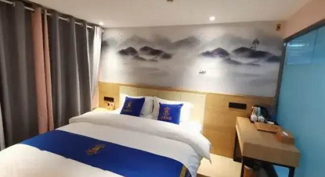 Hi Inn Chengdu Wenshu Monastery, Prenota Locanda Mini-hotel a Chengdu, Locanda