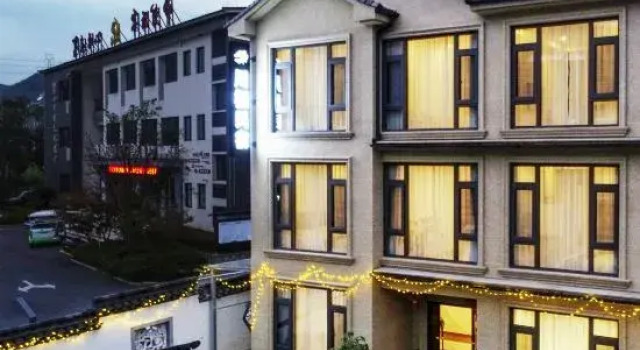 Anji Chuanqi Homestay, Prenota Hotel Huzhou Zhejiang