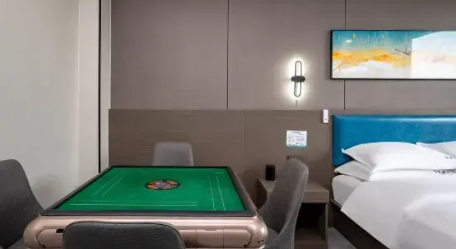 Люкс Home Inn Huaxuan Collection Hotel (Nanjing Agricultural University Shengtai Jiayuan Branch)