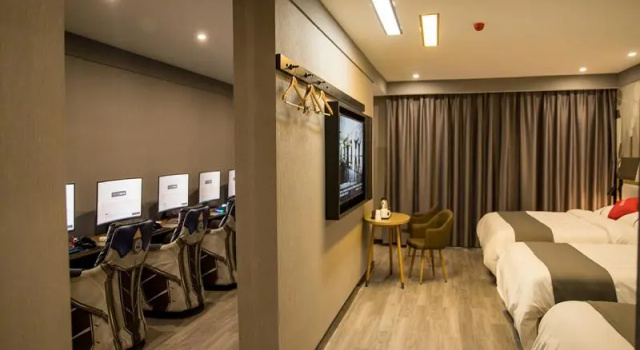 Люкс Deluxe Thank Inn Hotel Jiangxi Shangrao Yugan Bus Terminal