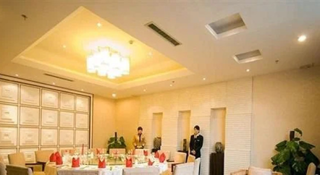 Qingyang Xifeng Hotel, Foglalás Szálloda Qingyang Anhuj