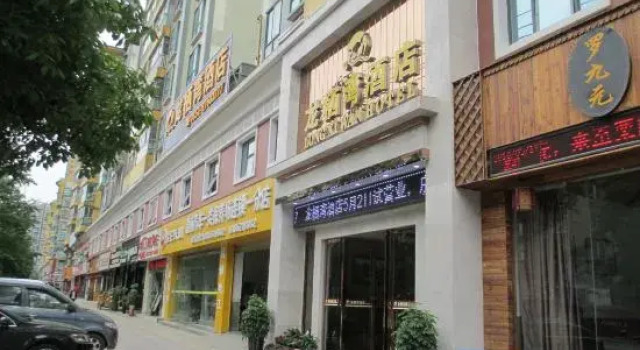 Zunyi Longqi Bay Hotel (Bozhou District Modern Square Branch), Varaa Hotelli Zunyi Guizhou