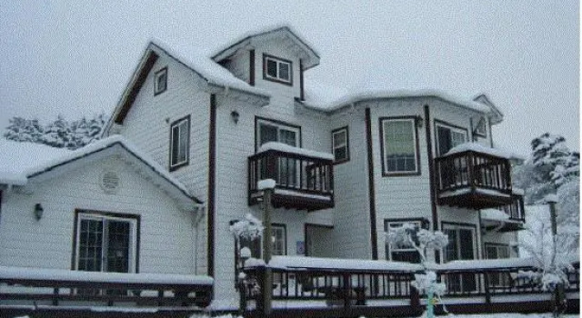 Daegwanryeong Byeolhaeneunbam, Rezervasyon Otel Pyeongchang 