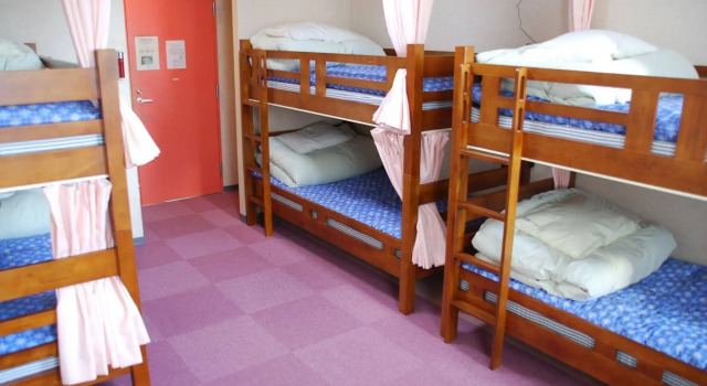 Osaka International Youth Hostel, Забронировать Хостел Хостелы Осаки, Хостел