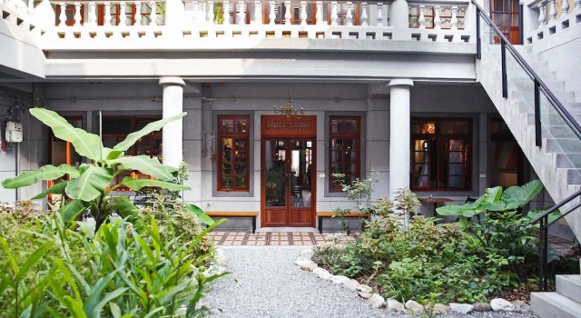 The Readers' House