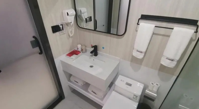 Thank Inn Jiangsu Huai'an Xuyi County Maba Town Supply and Marketing Cooperative, Book Hotel Huaian 
